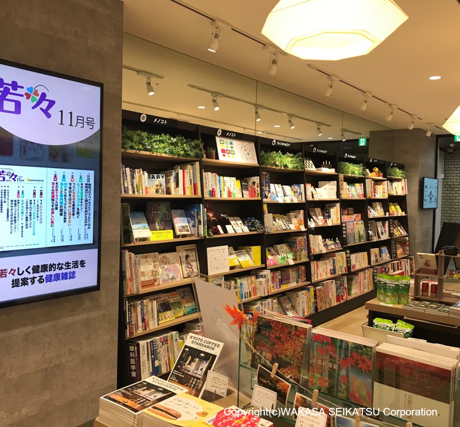 カテゴリー別に分類されているので本が探しやすいです。